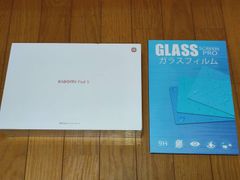 Xiaomi Pad 5 パールホワイト　保護フィルム付き