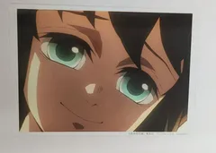 ufotable 鬼滅の刃 ランダム場面写ブロマイド 刀鍛冶の里編 第九話 12 時透 有一郎 グッズ ブロマイドくじ