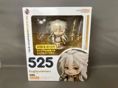 ねんどろいど 525 刀剣乱舞-ONLINE 小狐丸 刀剣乱舞-ONLINE-