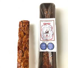 低糖質　フロランタン2本セット