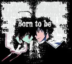 【新品】TVアニメーション「魔法戦争」エンディングテーマ Born to be (魔法戦争ver.) / ナノ 