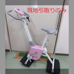 トレーニングバイク（R7-17ｇ 配送不可、現地引取のみ、リユース品）