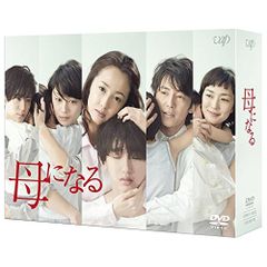 砂時計 DVD BOXII〈6枚組〉 - メルカリ
