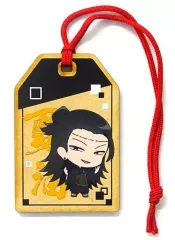 【中古】雑貨 夏油傑 「セガコラボカフェ 呪術廻戦 ウッドストラップ」