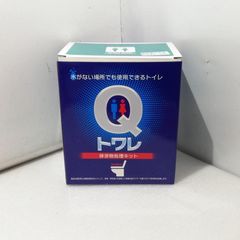 緊急用防災、地震、避難、防臭、介護、災害時の緊急トイレ  水がない場所でも使用できる　便利な個包装　100回分