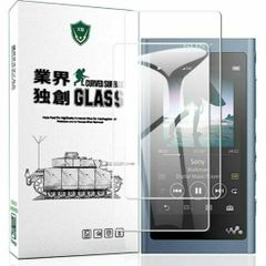 Walkman NW-A50用薄型硬度9H/2.5Dラウンドエッジガラスフィルム