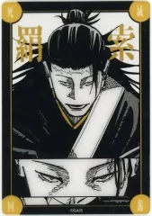 2025年最新】コロニー菓子の人気アイテム - メルカリ