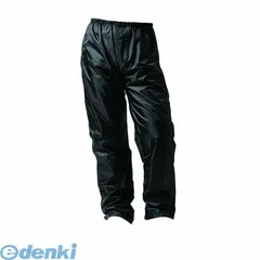 【新品・14営業日以内発送】Makku マック 4939108431170 AS－950 レイントラックパンツ ブラックM レインウェア メンズ レインパンツ Mサイズ Rain 作業用品 縫製合羽 衣料【沖縄離島販売不可】のサムネイル