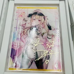 2025年最新】星川サラ 誕生日の人気アイテム - メルカリ