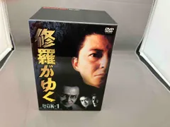 修羅がゆく　DVD BOX-1　1～7巻　哀川翔　萩原流行　菅原文太　白竜 81X2Vu0r4bL._AC_SY200_QL15_.jpg