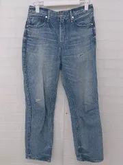 ◇ upperhights アッパーハイツ ダメージ加工 ジーンズ デニム パンツ サイズ23 ライトブルー系 レディース P 【1307250019448】