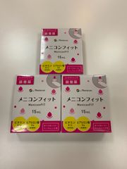 メニコンフィット