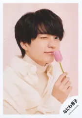 【中古】生写真(ジャニーズ) なにわ男子/西畑大吾/バストアップ/なにわ男子 Greeting Photo ～White Day 2022～/公式生写真