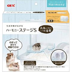 Item thumbnail for item c89502c8-a1a5-4045-a08f-69ebcc8f1d33