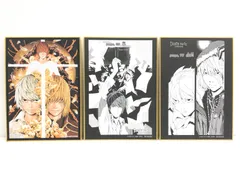 【小牧店】デスノート展　ミニ色紙　３種セット　DEATH NOTE EXHIBITION 【PT741-0058】