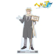 2026年最新】ヘタリア ロシア 遊園地の人気アイテム - メルカリ