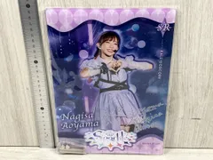 2025年最新】青山なぎさ サインの人気アイテム - メルカリ