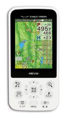 【中古】朝日ゴルフ(ASAHI GOLF) ゴルフナビGPS EAGLE VISION イーグルビジョン REVO EV-522 ホワイト