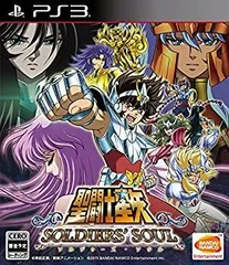 【中古-非常に良い】聖闘士星矢 ソルジャーズ・ソウル - PS3