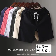 短パン 水着 サーフパンツ 水陸 水陸 夏 レディース メンズ メンズ 海水パンツ サーフパンツ サーフショーツ ショートパンツ#asam7691