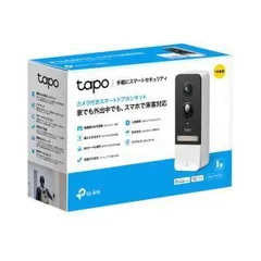【新品・2営業日で発送】カメラ付きスマートドアホンキット(TAPO D230S1(JP))のサムネイル