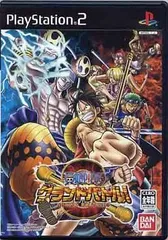 【中古】PS2ソフト　ONE PIECE グランドバトル!3（帯無し）
