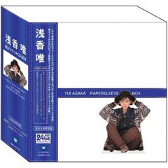 未開封新品】悪魔くん コンプリートBOX (DVD) - メルカリ