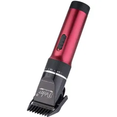 【数量限定】ペットグルーミングセット 調整可能なコームガイドで小型犬、中型犬、大型犬/猫/その他の動物に幅広く対応 ペットの全身の毛をプロの仕上がりに 犬用グルーミングバリカン 充電式コードレス PatekerR