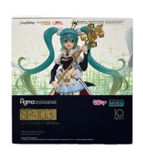 2025年最新】figma 初音ミクGTプロジェクト レーシングミク