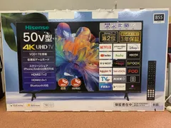 2025年最新】50e65kの人気アイテム - メルカリ 2025年最新】50e65kの人気アイテム - メルカリ