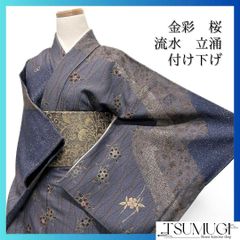 小紋 着物 袷 染め 金通し 濃グレー 桜 梅 裄71 TL 中古 sn1998 