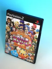 PS2-ドラゴンクエスト&ファイナルファンタジー in いただきストリート Special