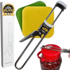 Item thumbnail for item 7b2a3e9b-e9bf-40e7-9ef4-23a722f1e4ce