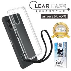arrows N F-51C / We  F-51B TPU クリアケース ストラップ付のサムネイル