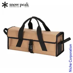 2025年最新】スノーピーク(snow peak) マルチコンテナの人気アイテム