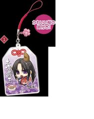 薄桜鬼 100mm缶バッジコレクション オトメイトフェス限定 原田左