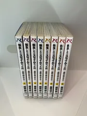 転生したらスライムだった件　全巻＋魔物の国の歩き方７冊＋映画特典0巻セット 転生したらスライムだった件~魔物の国の歩き方~ 1 (ライド