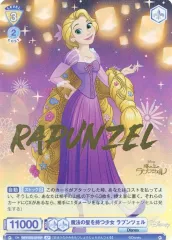 2026年最新】ヴァイスブラウの人気アイテム - メルカリ