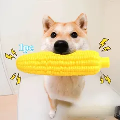 1pc破壊可能な耐久性のある犬チュー玩具-フルーツパターンゴムチュー玩具小型大型犬用、攻撃的なチューラー向けの耐久性のあるチュー玩具、中型犬を推奨、犬チュー玩具、遊び心のあるデザイン、丈夫な構造