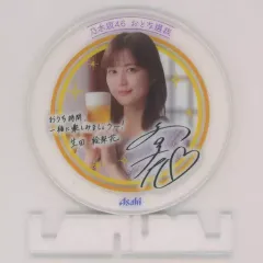 2025年最新】乃木坂46 コースター 生田絵梨花の人気アイテム - メルカリ