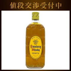 2025年最新】開栓済み 酒の人気アイテム - メルカリ