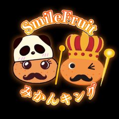 幻のみかん 紀州大坊みかん 秀品 3kg みかんキング - メルカリ