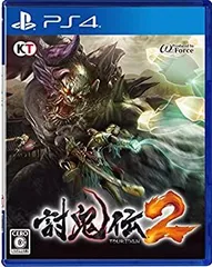 【中古】(非常に良い)討鬼伝2 - PS4