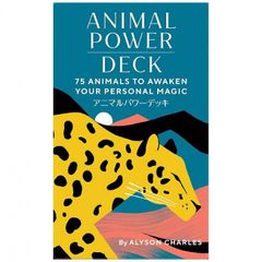 【カード】アニマルパワーデッキ - animal power deck　占い　タロット　オラクル　動物　かっこいい