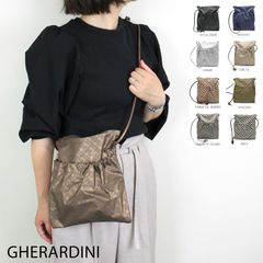 新品未使用✨ GHERARDINI SOFTY GH0262 ショルダーバッグ - メルカリ