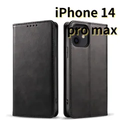 【SHOPSA】 iPhone14pro max レザー風 スマホケース 手帳型 耐衝撃 マグネット式 カードケース 黒