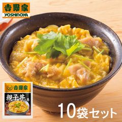 【冷凍】吉野家 親子丼の具 120g×10袋 【日時指定可能】