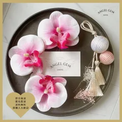 ピンク 胡蝶蘭髪飾り 水引  成人式 結婚式 卒業式 和装前撮り  白無垢 和玉 2516