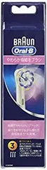 【中古】【非常に良い】ブラウン オーラルB 替えブラシ やわらか極細毛ブラシ(3本入) EB60-3-EL【正規品】 z2zed1b