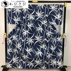 夏着物 浴衣 竹 紺瑠璃色 K-5176